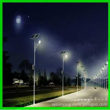2014 Lastest Model Solar Street Lighting System